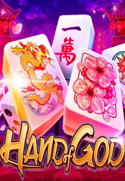 hand-of-god